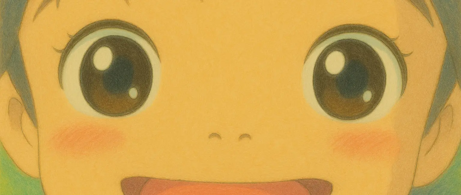 A face smiling at the camera